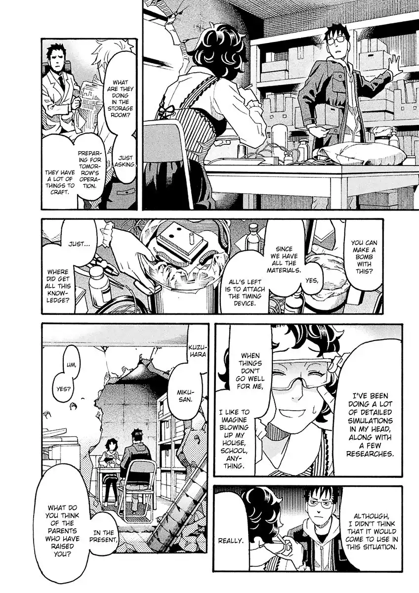 Mozuya-san Gyakujousuru Chapter 43 33